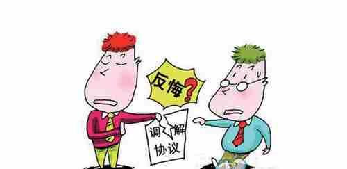 21371.png 阳泉防水公司.png